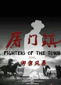 打开经常浏览的网站