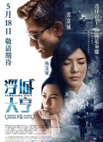 打开经常浏览的网站